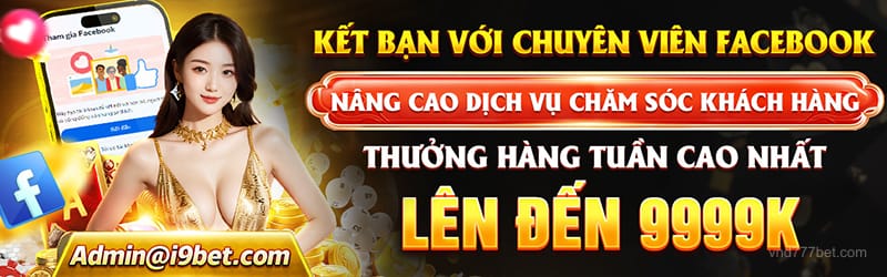 Hình ảnh trò chơi VIP